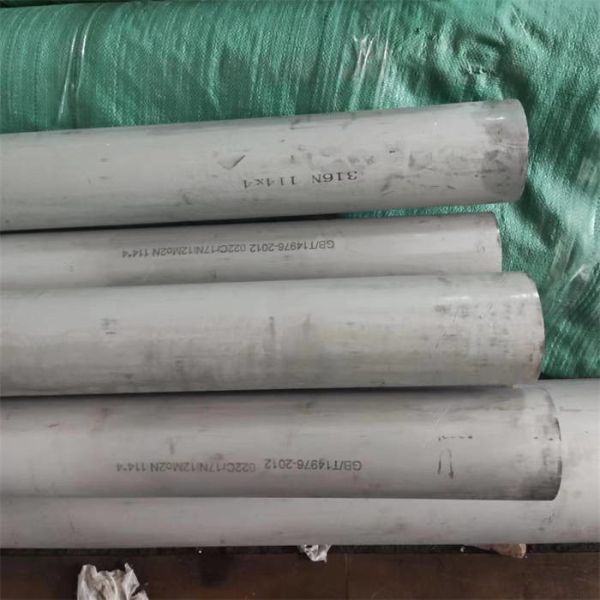 316 316L 316H 316N Tubes en acier inoxydable Tubes en acier inoxydable à haute résistance Carré Tubes SS sans soudure