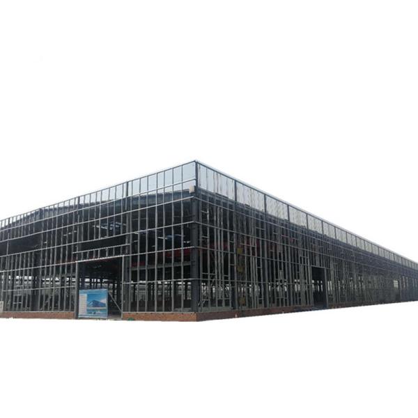 Q235 Q345 Steel Frame Warehouse Building With H Shape Section Steel Beam