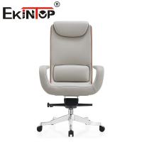 Executive Swivel Office Meeting Computer Chair Leather Chair Set Cowhide Office Chair