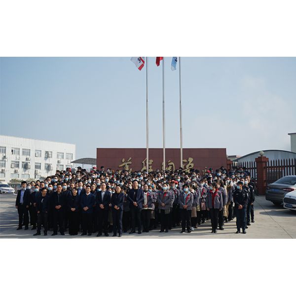 Hunan Meicheng Ceramic Technology Co., Ltd.