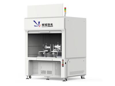 Battery Cell MYLAR Film Wrapping Equipment
