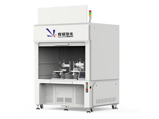 Battery Cell Helium Detector