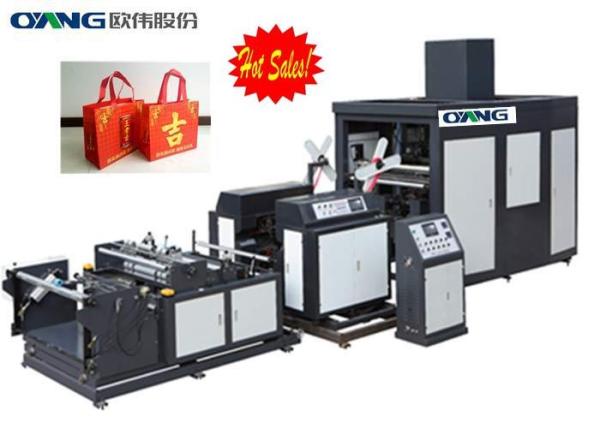 70-130 de G.S.M máquina não tecida automatizada automática do saco da caixa completamente para o saco 3D