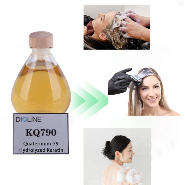 Quaternium Hydrolyzed Keratin Source Cationic Protein Surfactant For Hair