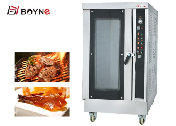 Cafetaria da loja de alimento de Convenction Oven For Baking Bread Pizza de oito bandejas