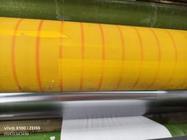 High Precision Release Paper Coating Machine For Burger And Sandwich