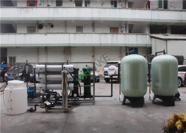 equipamento do tratamento da água 1000lph/de sistema/osmose reversa do tratamento da água fábrica de tratamento da água potável do RO