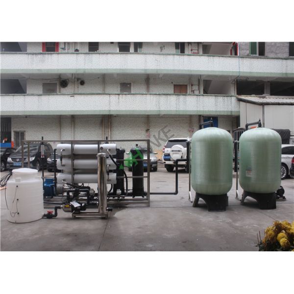 Factory professional design seawater desalination equipment sea water desalination purification machine