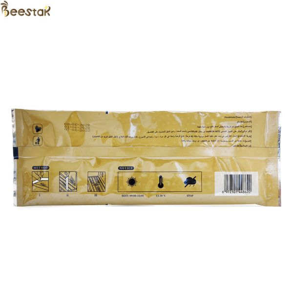 HD - Arabic 10 Strips Arabic Strip Fluvalinate Material 10 Strips Per Bag