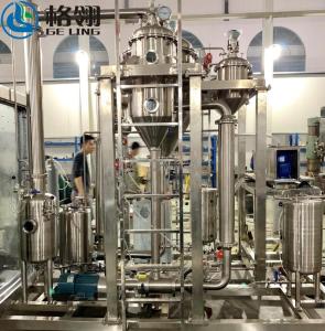 Tipo contínuo industrial cristalizador do sistema 100kw DTB da cristalização da
