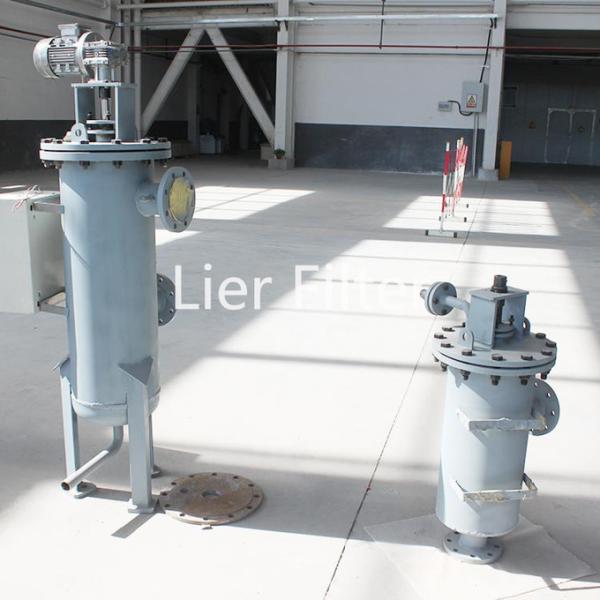 Dia 550mm 160m3/H Industrial Basket Strainer Automatic Sewage Filter Core