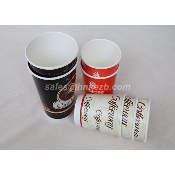 Custom Printed Disposable Double Wall Paper Cups 12 Oz Coffee Takeaway Cups
