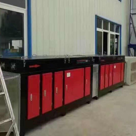 UV Photocatalytic Oxidation Deodorizing Equipment Remove Odor Light Oxygen Catalytic Exhaust Gas Purifier