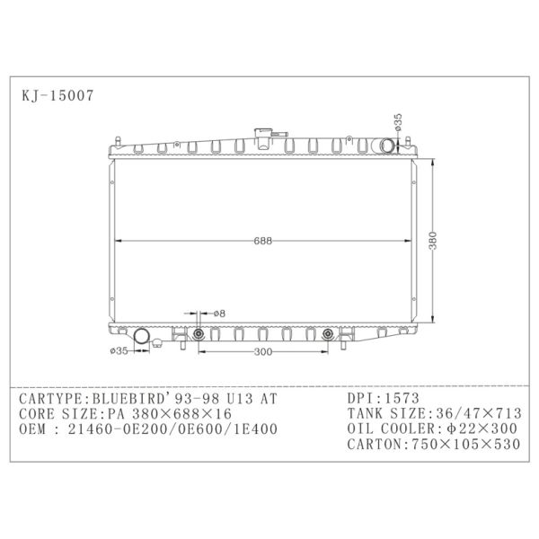 Autoparts For Nissan Radiator In BLUEBIRD ' 1993 , 1998 U13 21460-0E200 / 21460-0E600