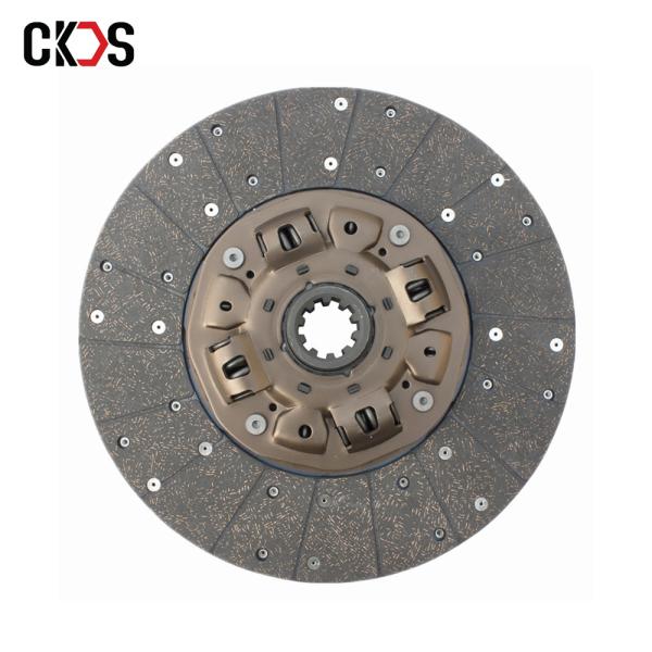 Good Performance Factory OEM Spare Japanese Truck Clutch Parts for ISUZU 4BE1 NPR58 8-94462789-3  8944627893