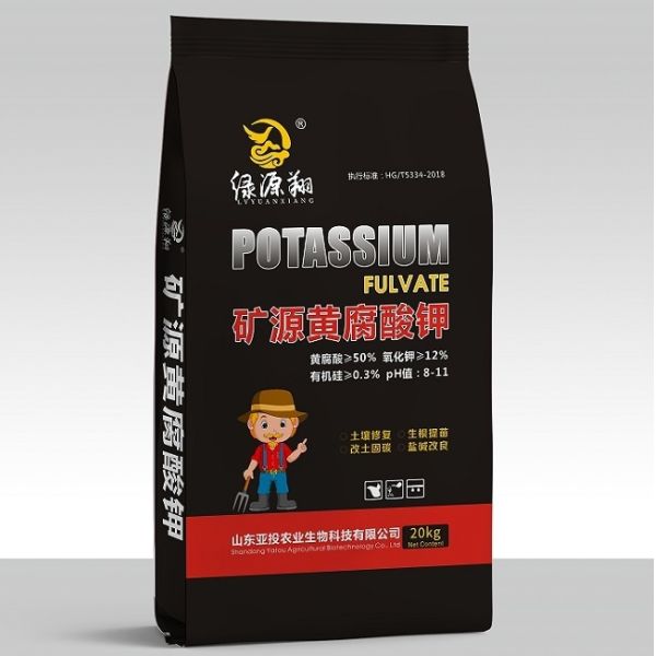 Custom Printed Tear Resistant Moisture Proof PP Woven Sacks and Bags for Heavy Duty Use
