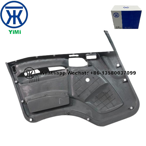 ИСУЗУ 700P 4HK1 ПАД ТРИМ FRT ДОР ЛХ 8974053070 8200910-P301