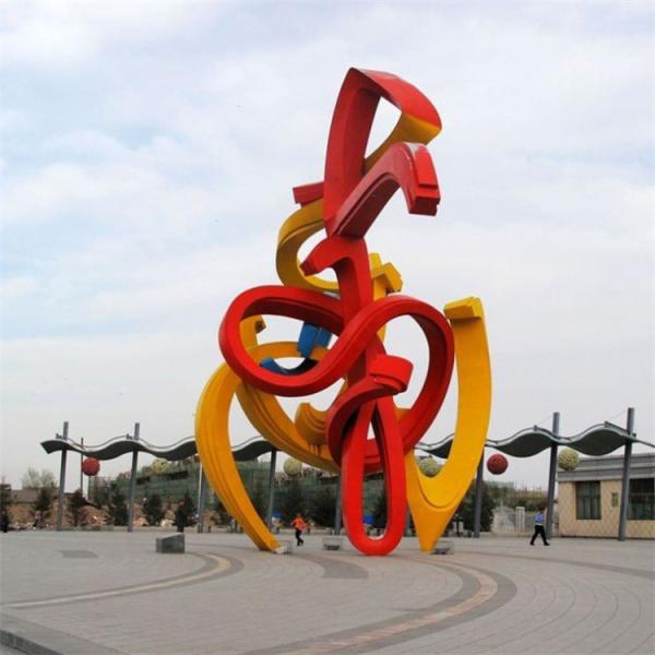 Red Outdoor Decorative Metal Sculpture Galvanized Steel Sculpture