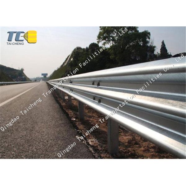 Ограждение от столкновений на дорогах