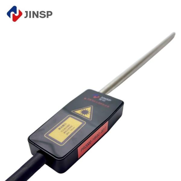 Customizable Flexible Fiber Optic Raman Probe For Industrial Online Instruments