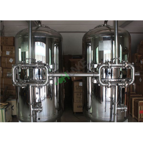 Вертикальный сосуд песка корпуса фильтра СС304 СС316 СС для извлекать частицы в воде