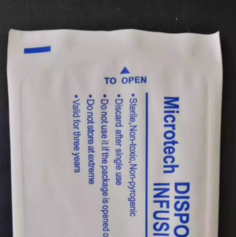 Degradable Medical Disposable Infusion Set Sterile Pouch Packaging OEM