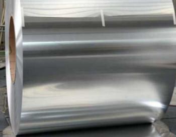 Smooth Natrual Color 0.2mm 1145 Aluminum Foil Large Rolls