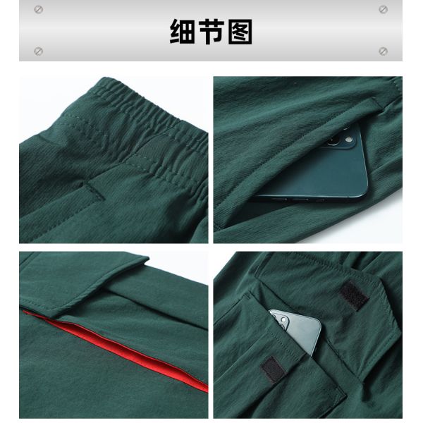 Europe and The United States Summer Men′s Sports Shorts Loose Cargo Fitness Quick Drying Pants Casual Breathable Outdoor Fifth Pants