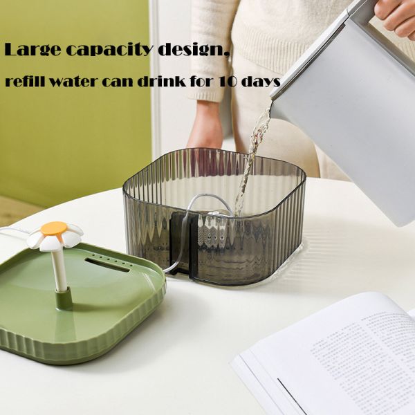Rounded Flower Cat Smart Water Dispenser  for  Pets Hydration