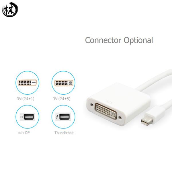 Kico Hot Sale Mini DP To DVI Cable Converter Adapter Male To Female Provide OEM Service Factory Manufacturer With Good Price