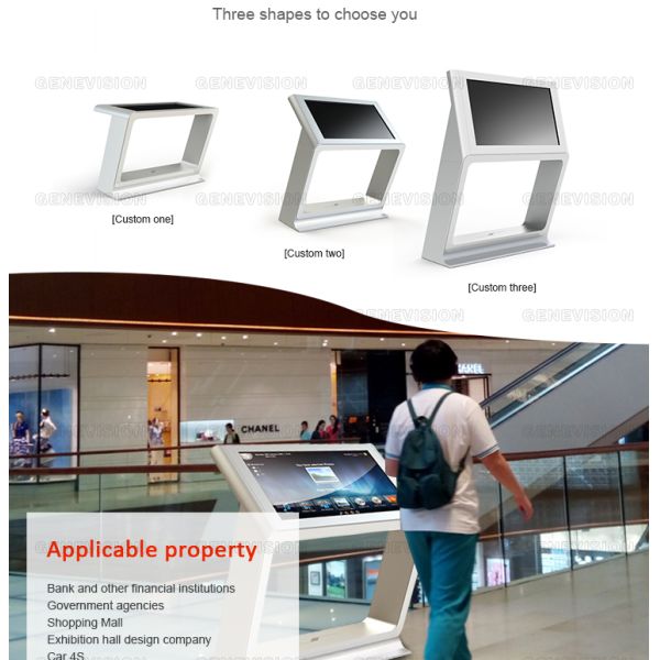 Auto Shop Computer High end  Interactive Kiosk Player All in One Query