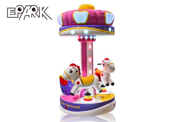 Carousel Horses Fiberglass Kiddy Ride Machine For Amusement Park