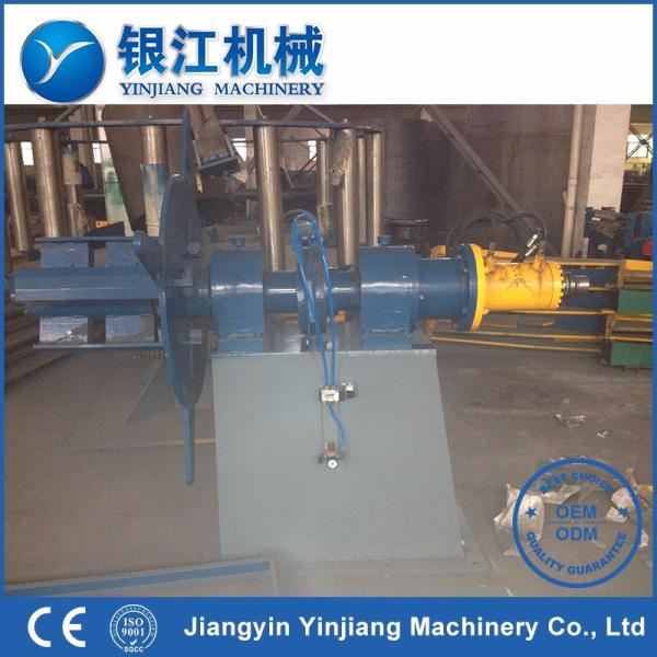 Automatic Double Cone Steel Coil Uncoiler Easy Operate Hydraulic