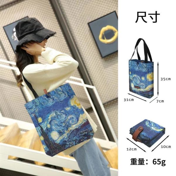 Painting Reusable Shopping Shoulder Bag Ultra Slim Foldable Canvas Beach Bag for Women