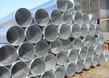 PSL1 ERW Galvanized Steel Pipe