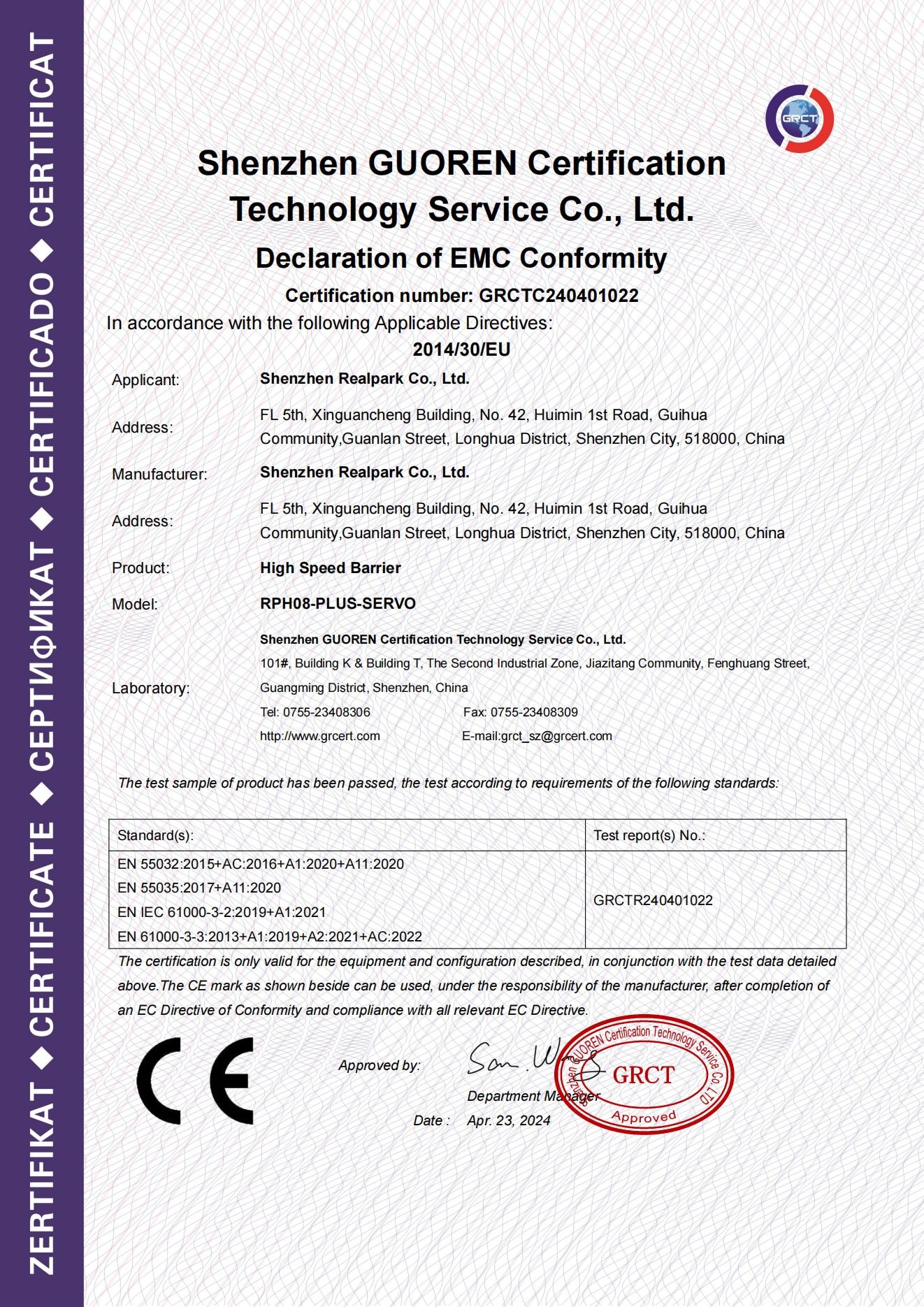 Shenzhen Realpark Co., Ltd. Сертификации