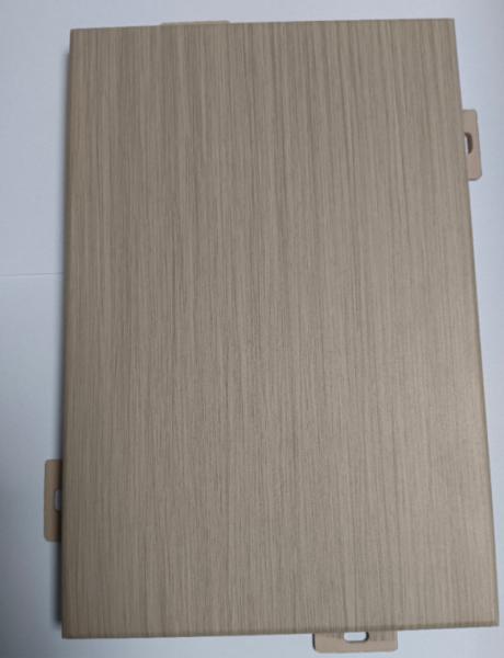 Wood Grain Aluminium Veneer Lightweight Durable Environmentally Friendly Building Material