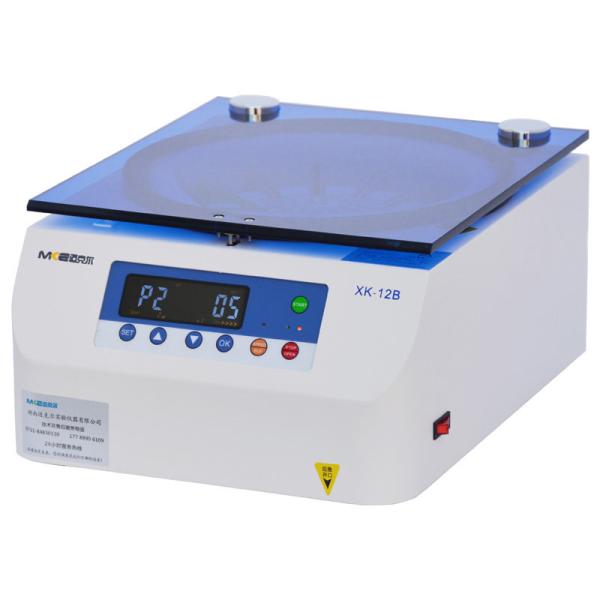 Centrifugeuse de microbiologie clinique pour cartes de gel 12/24: idéale pour les tests sanguins