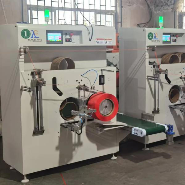 8mm - 20mm Yarn Coil Winder Automatic PP Strap Winding 380v