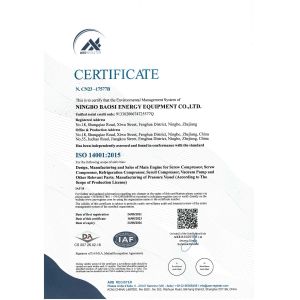 SUZHOU KACO VACUUM EQUIPMENT CO.,LTD. Certifications