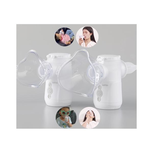 Vibração portátil Mesh Nebulizer Nebuliser do Bronchiolitis da criança de 1.2μm - de 3.6μm