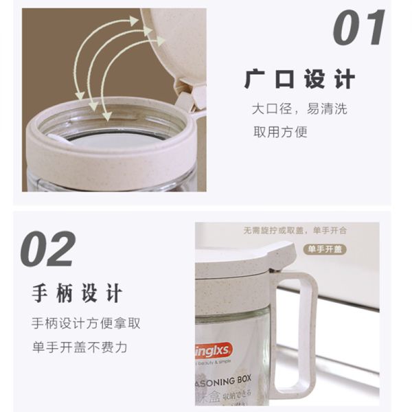 Pepper Powder Kitchen Salt Jar Plastic Kitchen Organizers