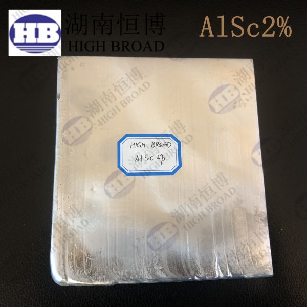 Скандий 2-30 % Альма-мастер сплав Алюминиевые слитки с стандартом HB7264-96