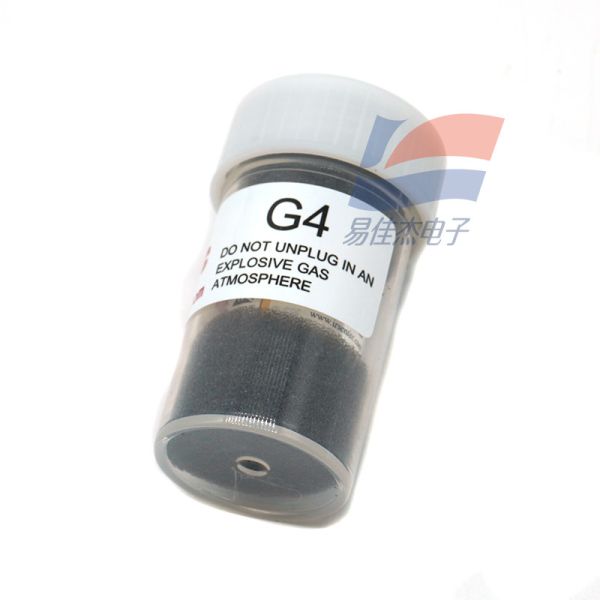 G4P CH4 инфракрасный датчик метанового газа с разрешением 1ppm в диапазоне 5-100%VOL