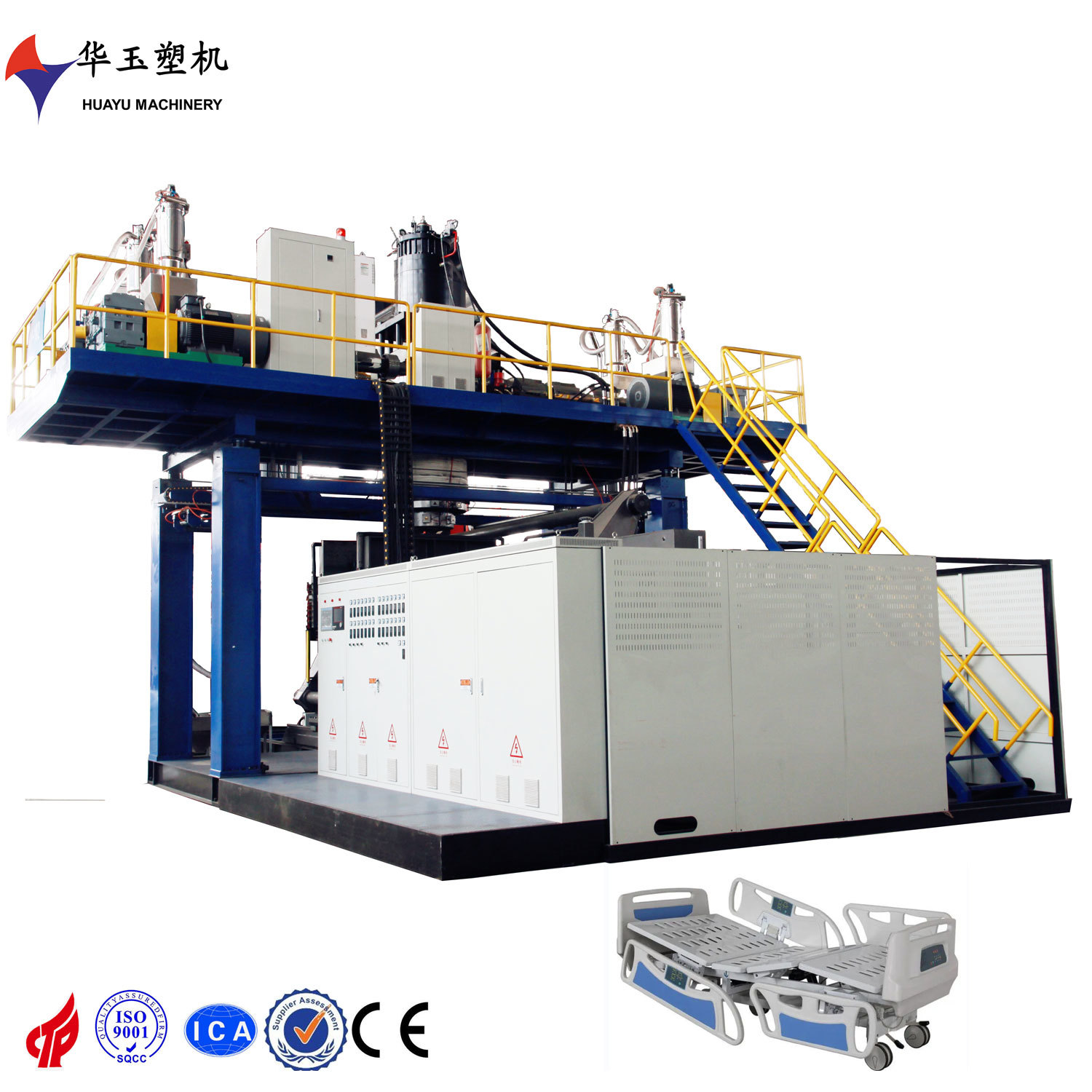 5000L Single-Layer Large Capacity Water Tank Blow Molding Machine with Efficient Cooling