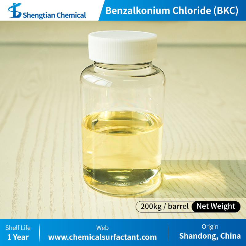 Benzalkonium Chloride BKC Cationic Surfactant CAS 68424-85-1 Algae Killing  Slime Removal