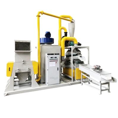 300KG/H Copper Wire Recycling Machine for Copper Sulfate Production Line in North America