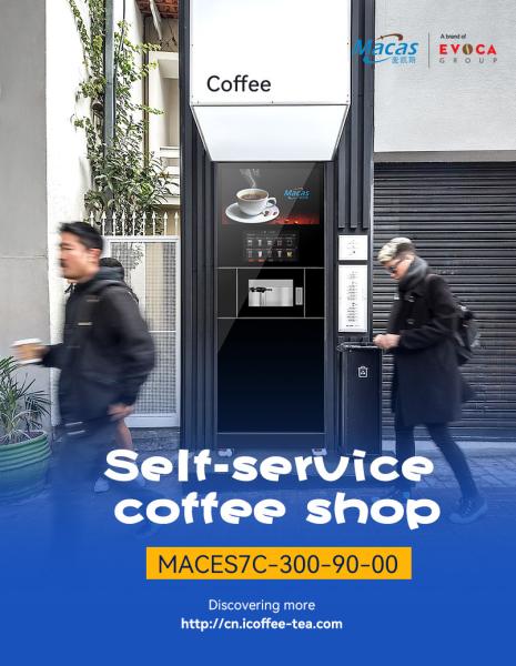 4Gインターネット付きの自動セルフサービスエスプレッソコーヒー販売機