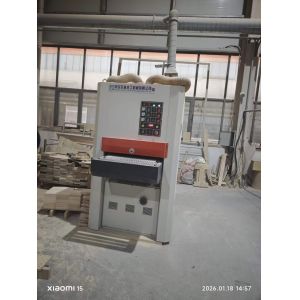 Qingdao U+ Health Technology Co., Ltd.