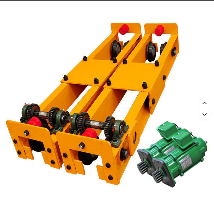 End Carriage